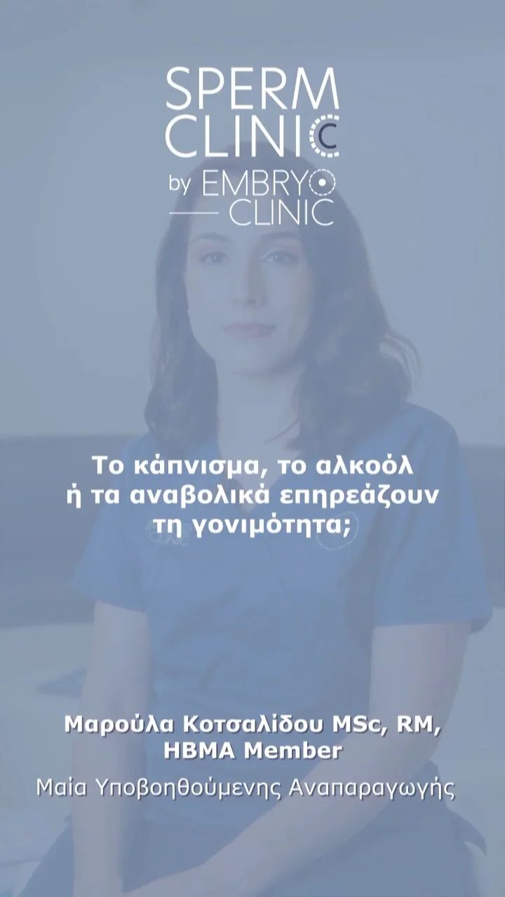 Μαρούλα Κοτσαλίδου